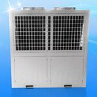 MDY200D-TJ1 72KW Economical air to water Swimming Pool Heat pump water heaters
