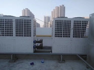 Galvanized Steel Sheet High Temperature Heat Pump 80 Degree Air To Water Heat Pump