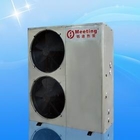 Meeting 18.6KW Air To Water Heater For Flower Greenhouse Cultivation High Performance