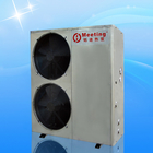 Custom Electric Air Source Heat Pump , 380V Stainaless Steel Shell 3 Ton Heat Pump