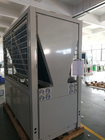 LCD Finger Touch Swimming Pool Heat Pump 84kw Compact Commercial Pool Heat Pump Water Heater