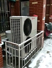 Environment - Friendly Heating Heat Pump MD40D For Strawberry Planting