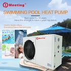Stainless Steel Swimming Pool Heat Pump With Titanium Heat Exchanger Anti Corrosion
