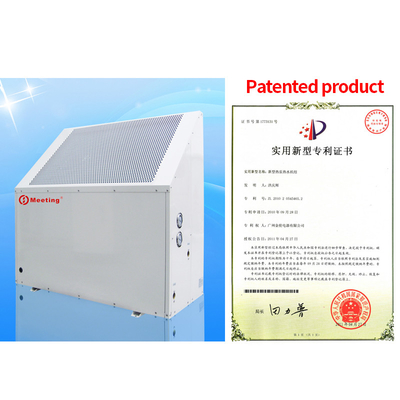 18.4KW Ultra Low Noise ≤ 40Db Air Source Heat Pump Residential Heating Systems