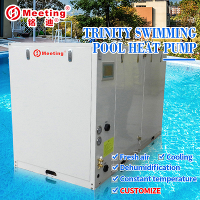 ISO9001 45Db  12KW 280L/H Swimming Pool Heat Pump