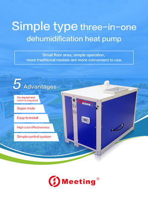 20KW Indoor Pool Electric Air Source Heat Pump Dehumidification Fresh Air ,  Swimming Pool Pump System