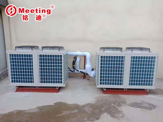 Meeting MDK150D Energy Saving Air Source Heat Pump Combined With Solar Photovoltaic Panel