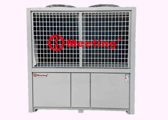 Md320d Fluorine Circulating Air Source Heat Pump Project Hotel Commercial Electric Water Heater Unit