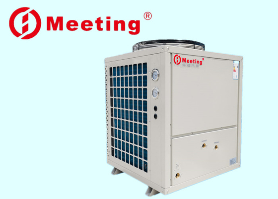 MD70D-EVI Air to Water Heat Pump Outdoor Installation for Low Ambient Temperature -25C