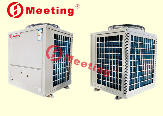 MD50D-26 EVI 380V/60Hz Air to water heat pump outdoor installation for low ambient temperature -25C