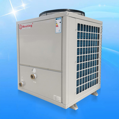 5p Air Source Heat Pump Unit Ultra Low Temperature Air Energy Heat Pump Air Conditioning White Spray Sheet Metal