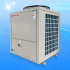New generation energy-saving swimming pool chiller  for pool water with high efficiency