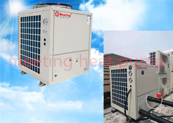 Md50d Air Source Heat Pump Unit Air Cooling Module Unit Outdoor Installation Low Ambient Temperature - 25C