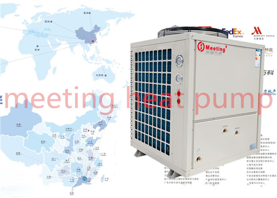 8p Air Source Heat Pump Unit Low Temperature Heat Pump Water Heater Outdoor Installation Low Ambient Temperature - 25C