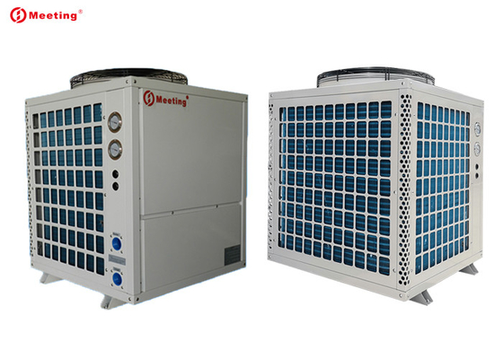 Meeting swimming pool heater heater pump water MD80D 38KW 55dB swimming pool heaters heat pump water prices