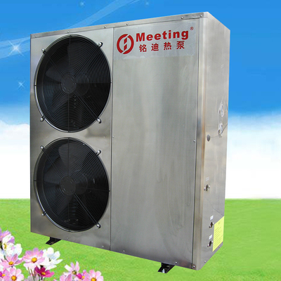 Md50d Air Source Heat Pump Unit Ultra Low Temperature Air Energy Heat Pump Stainless Steel Sheet Metal