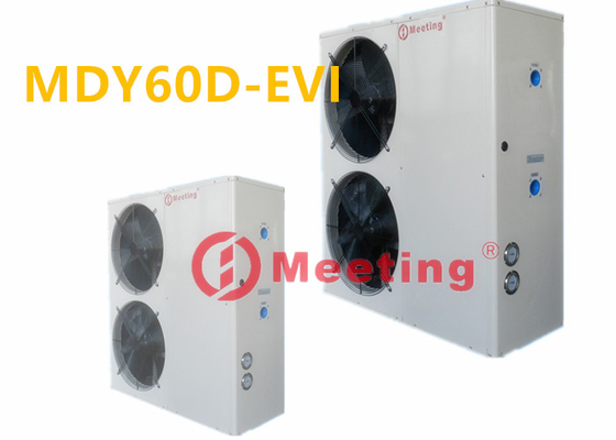 Meeting MDY60D-EVI Heating capacity 25KW  Efficient Energy-Saving Heater for Outdoor Swimming Pool