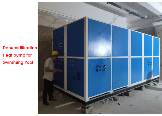 ISO9001 45Db  12KW 280L/H Swimming Pool Heat Pump