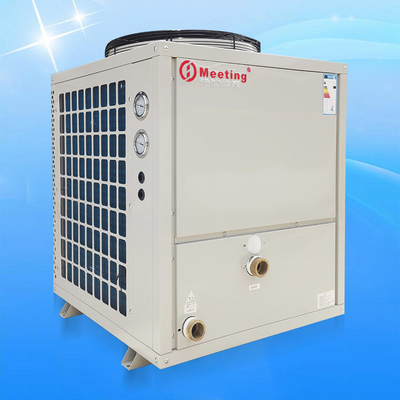 Meeting MDY70D 6.8KW Swimming Pool Heat Pump Water Heaters Thermostat Keep Water Temperature 38 Degree