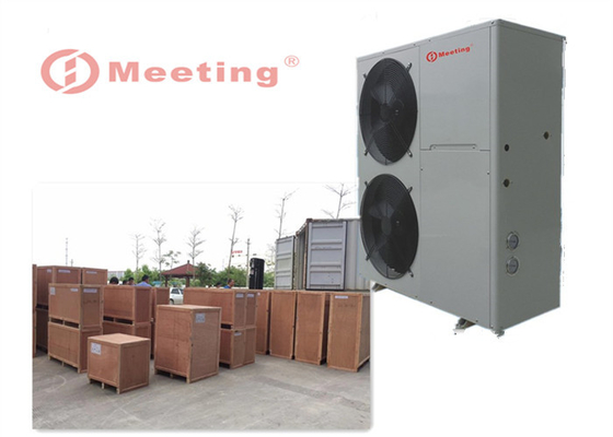 Md50d Air Source High Temperature Heat Pump With Maximum Water Outlet Of 80 ℃ And Heating Capacity Of 13kw