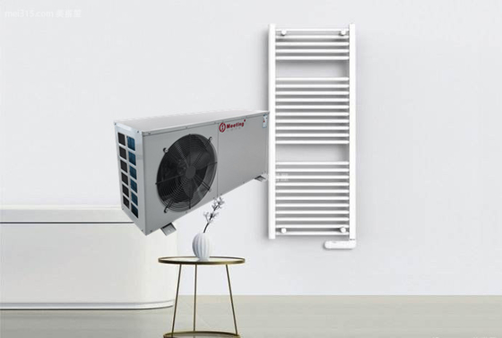 Meeting floor heating hot water heating pump 7kw air source heat pump to floor heating and all day hot water