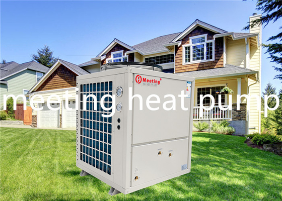 MEETING 6P Trinity Air Source Heat Pump Is A Cold And Warm Machine Integrating Refrigeration+Heating+Total Heat Recovery