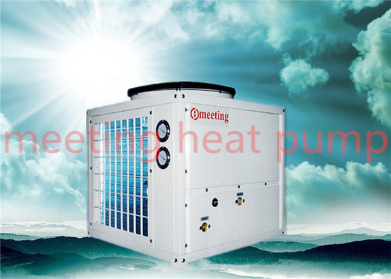 Meeting 12KW Air-cooled module Trinity Air source heat pump hot water unit Hot water heating air conditioning unit