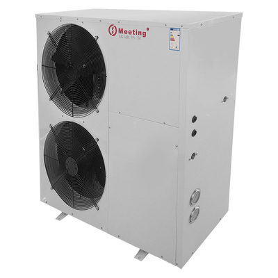 Meeting MD50D Cold Warm Air 420L/H 4.6KW Commercial Heat Pump