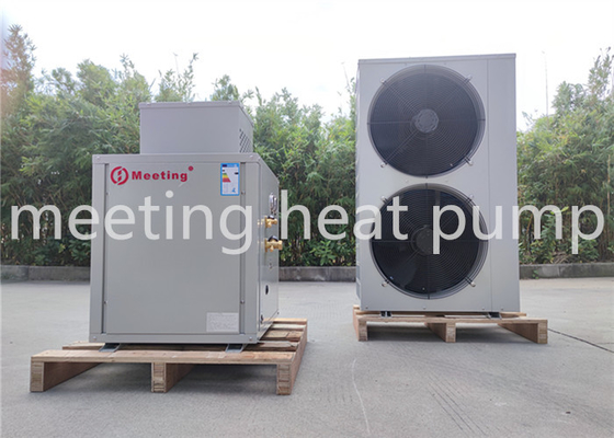 Meeting MD50D-IVFT low temperature -30 degree split variable frequency air-to-water heat pump air conditioning unit