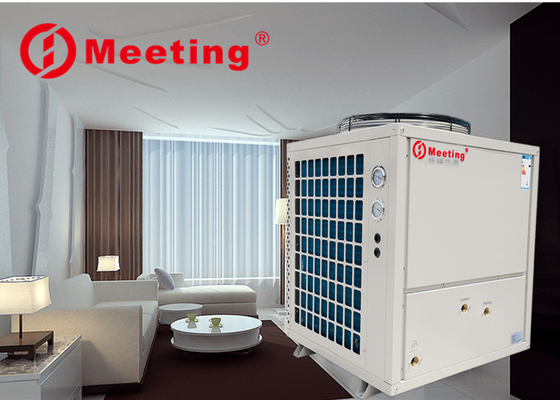 Meeting MD70D-IV  top-blown Inverter Heat pump new energy high temperature heat pump cold and hot water unit