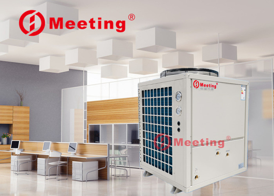 Meeting MD50D Top blowing EVI Heat Pump Suitable for Indoor Heating Equipment for Ultra-Low Temperature Environment