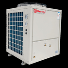 Meeting heat pump manufacturer R32 DC inverter heat pump EVI swimming pool water heater solar pool heater CE