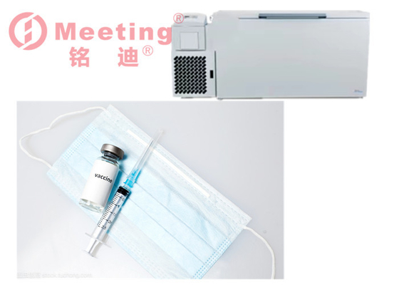 -85 degree refrigerator, medical cryogenic equipment, vaccine cold storage refrigerator