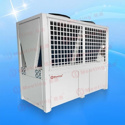 salable style High cop air source heat pump 7kw 12kw 18kw 30kw 40kw 50kw 70kw 80kw 100kw 150kw 200kw 300kw heat pump