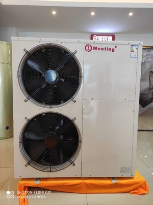 Meeting MDY50D 21KW Air Source Heat Pump Water Heaters For Swimming / Spa / Sauna Pool Heater