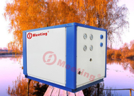 Meeting MDS150D 42KW Ground Source Heat Pump For Big Space
