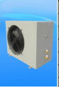 Room Heating Split System Heat Pump Compact Structure Low Teperature Resistant