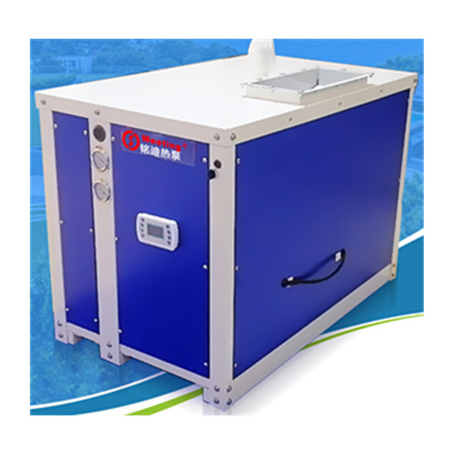 20KW Indoor Pool Electric Air Source Heat Pump Dehumidification Fresh Air ,  Swimming Pool Pump System